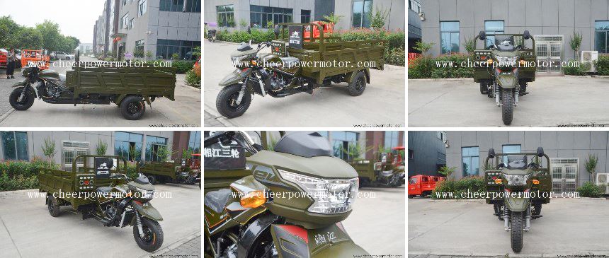 300cc water-cooled tricycle