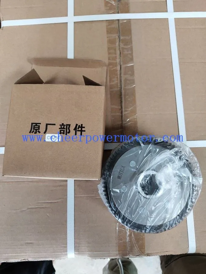 cg250 clutch (1)