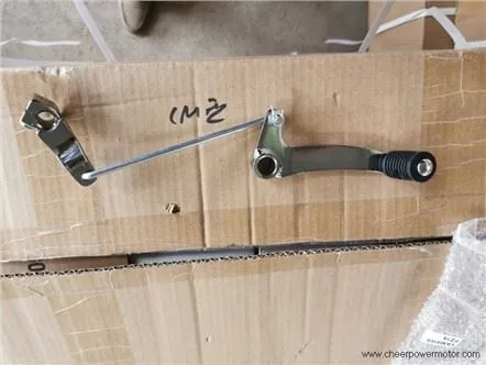 Yamaha FZ16 Gear Shift Lever